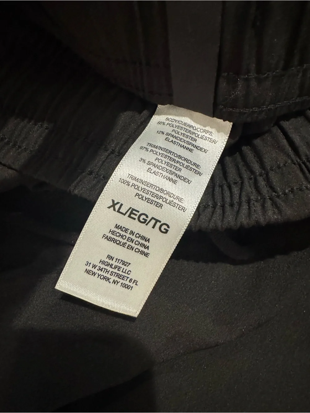 NWT Gaiam black joggers XL - Picture 4 of 8